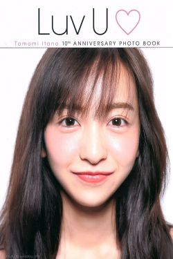 宝宝我给你扣吧